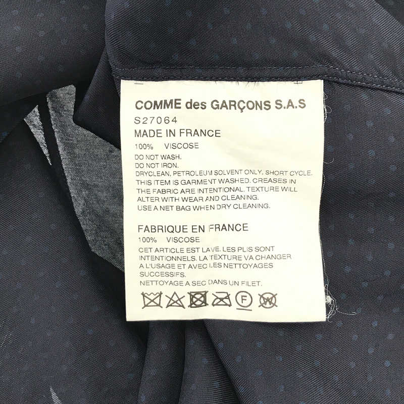 COMME des GARCONS SHIRT / コムデギャルソンシャツ viscose cloth with small dots print レーヨン ドット 半袖シャツ