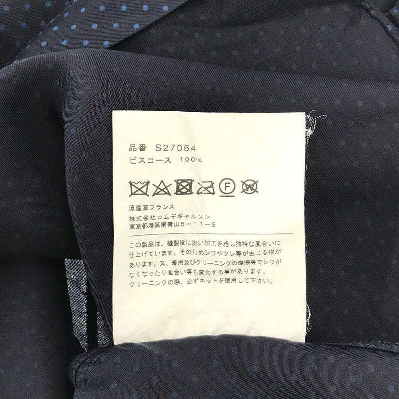 COMME des GARCONS SHIRT / コムデギャルソンシャツ viscose cloth with small dots print レーヨン ドット 半袖シャツ