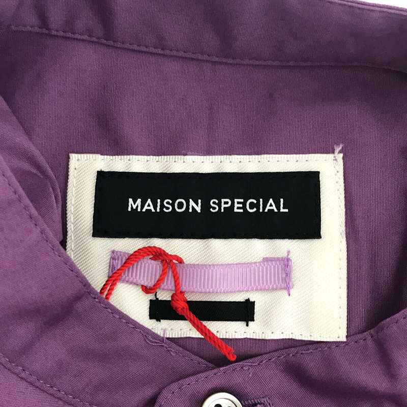 スーピマコットンスタンドカラーロングシャツ MAISON SPECIAL-