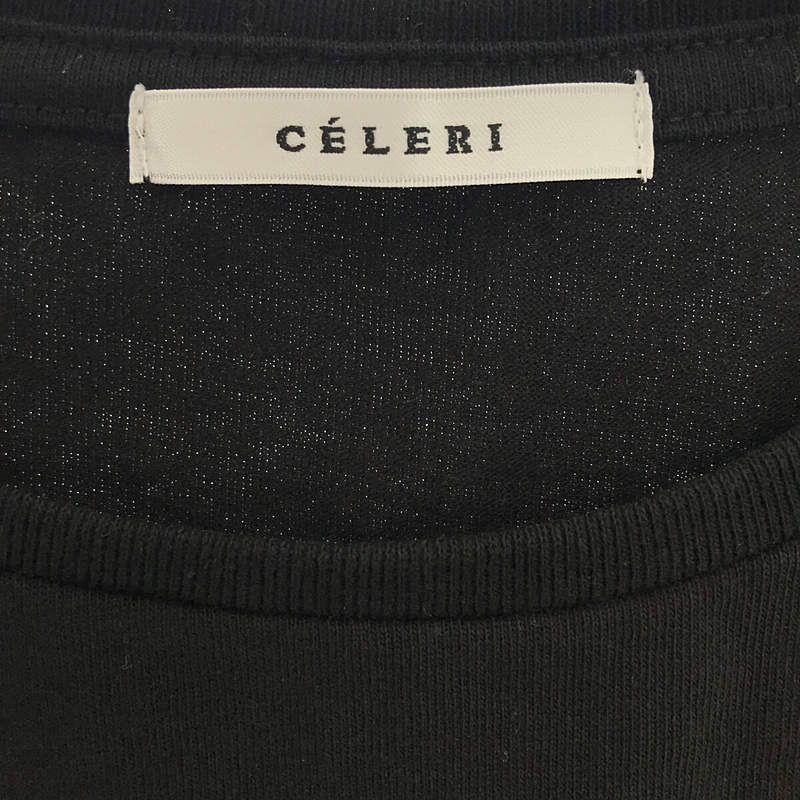 CELERI セルリ AラインTシャツ コットン カットソー | ブランド古着の