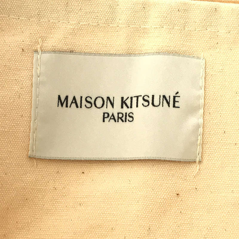 超特価販売中 MAISON KITSUNE マフラー キナリ fgp.com.ar