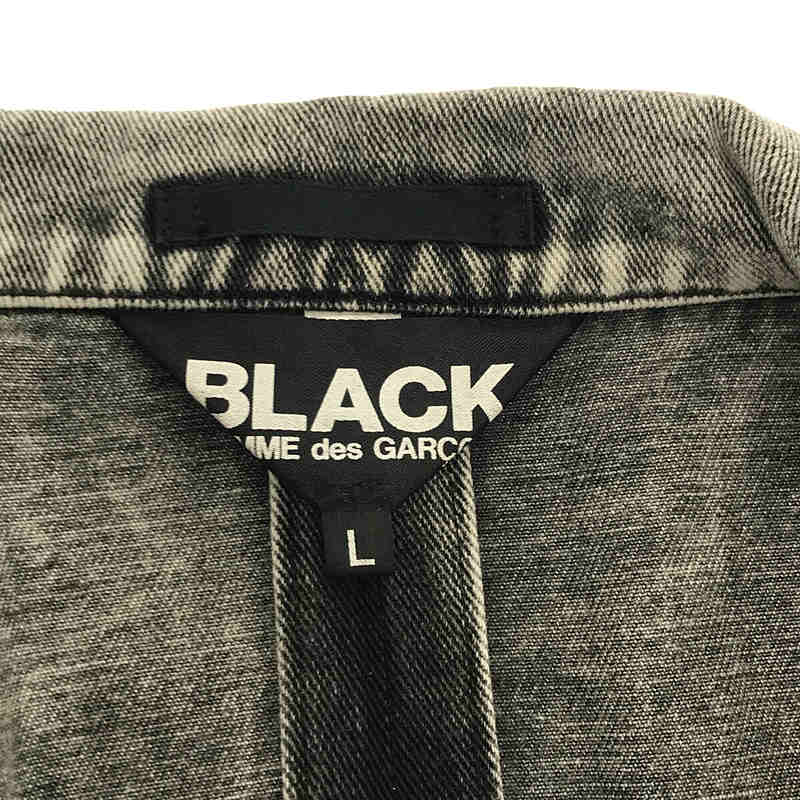 BLACK COMME des GARCONS / ブラックコムデギャルソン ブラックデニムブリーチジャケット