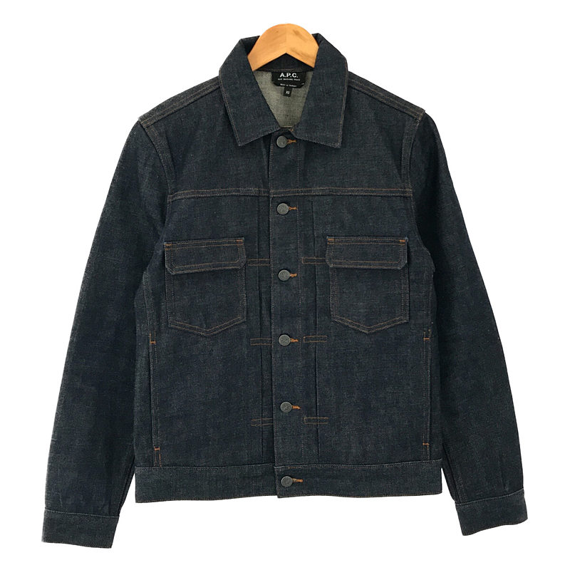 VESTE JEAN WORK リジットデニムジャケット Gジャン | ブランド古着の