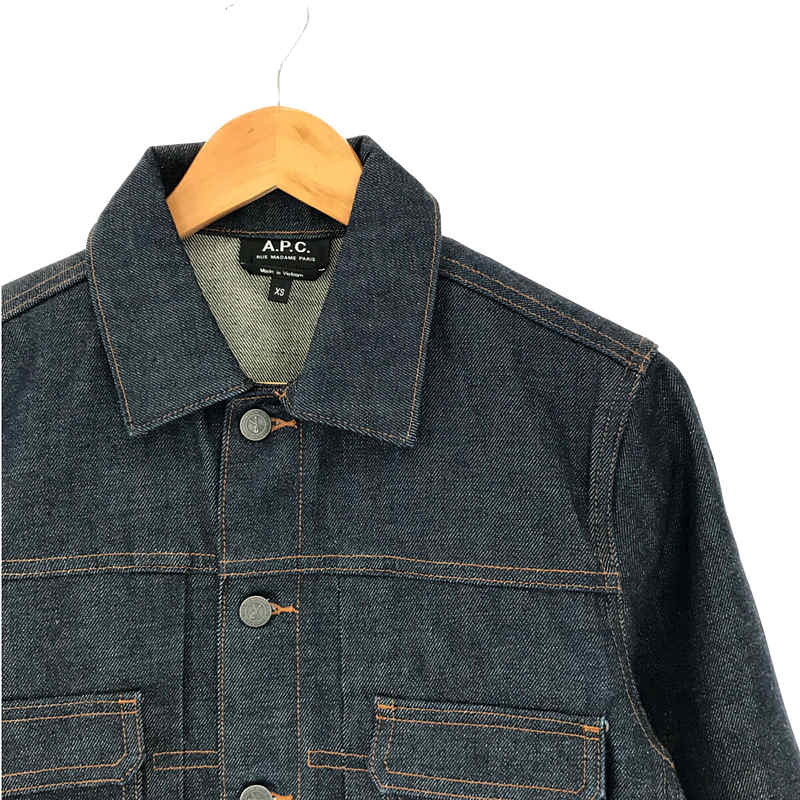 VESTE JEAN WORK リジットデニムジャケット Gジャン | ブランド