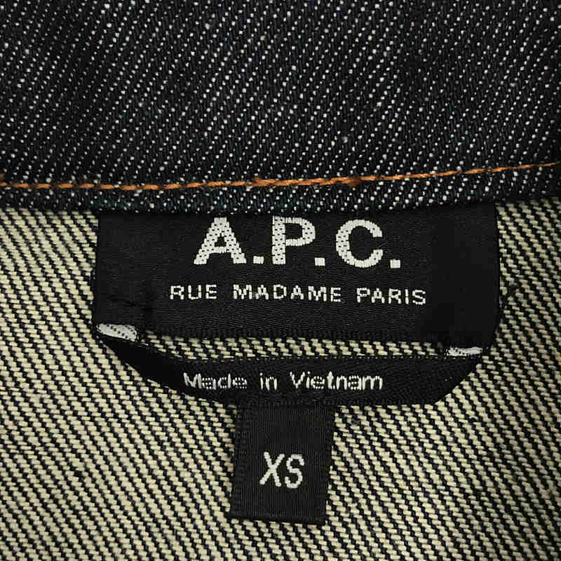 A.P.C. / アーペーセー VESTE JEAN WORK リジットデニムジャケット Gジャン