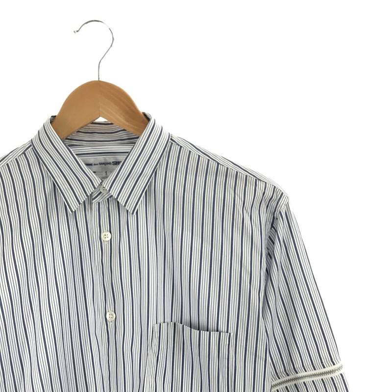 COMME des GARCONS SHIRT / コムデギャルソンシャツ STRIPE ZIPPER ON L/S SHIRT ストライプ ジップ シャツ