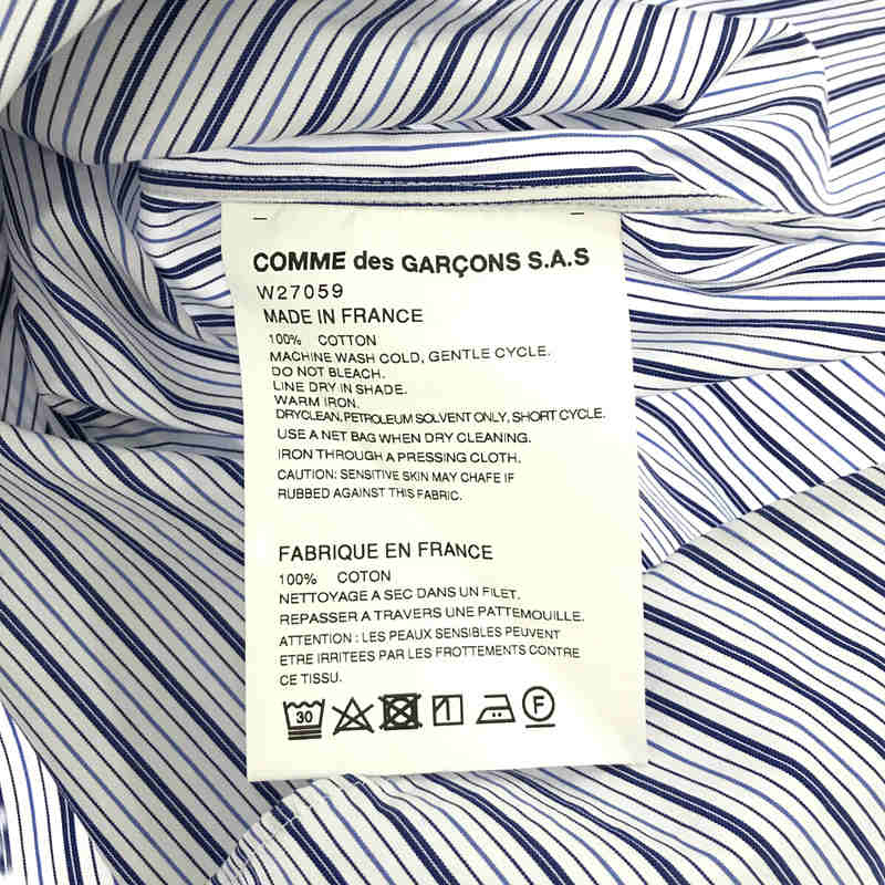 COMME des GARCONS SHIRT / コムデギャルソンシャツ STRIPE ZIPPER ON L/S SHIRT ストライプ ジップ シャツ