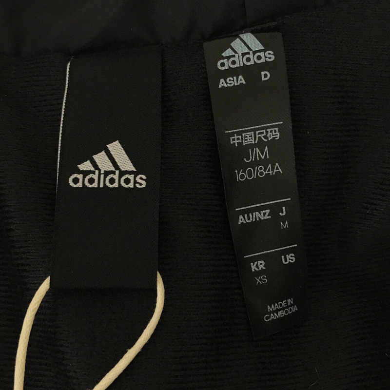 adidas / アディダス マストハブ 3ストライプス ウォーム ジャケット  中綿ジャケット