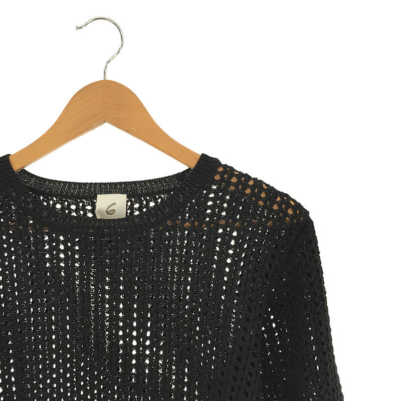 Roku 6 mesh knit メッシュニット - ニット/セーター