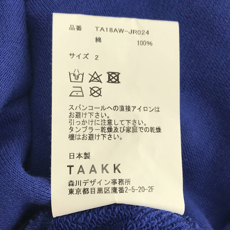 TAAKK / ターク LIFE スパンコール バイカラースウェットパーカー