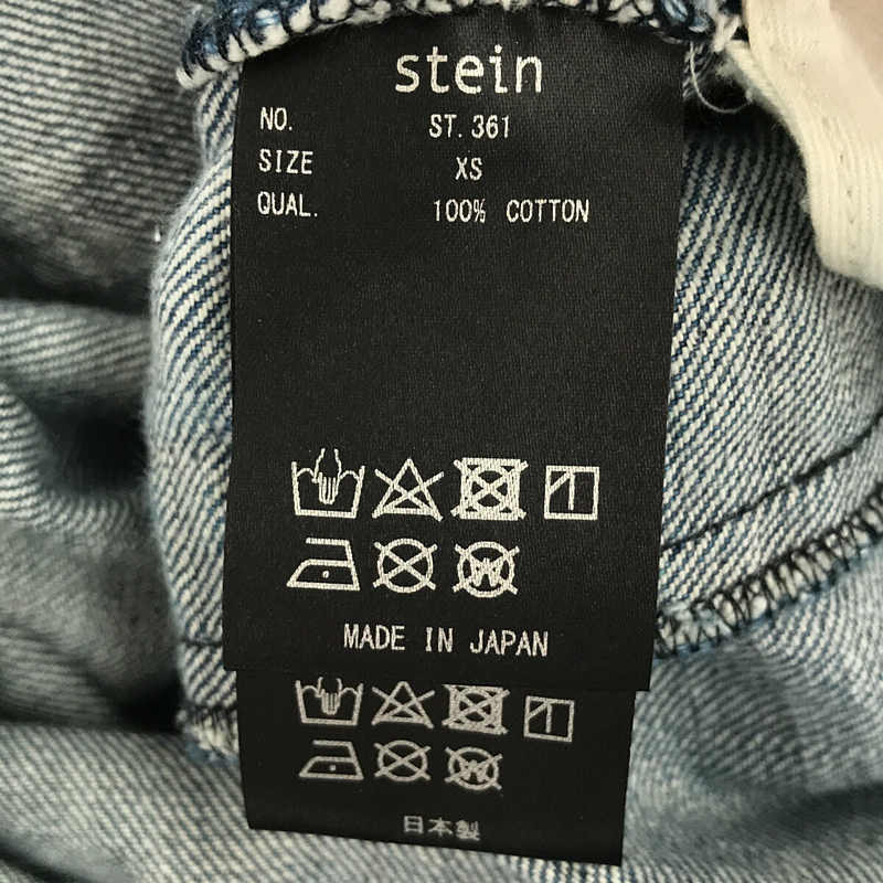 stein / シュタイン Reconstruction Wide Denim Jeans リーコンストラクションワイドデニムジーンズ パンツ ユニセックス