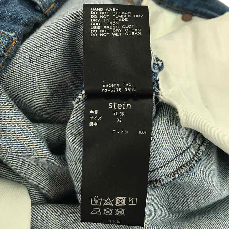 stein / シュタイン Reconstruction Wide Denim Jeans リーコンストラクションワイドデニムジーンズ パンツ ユニセックス