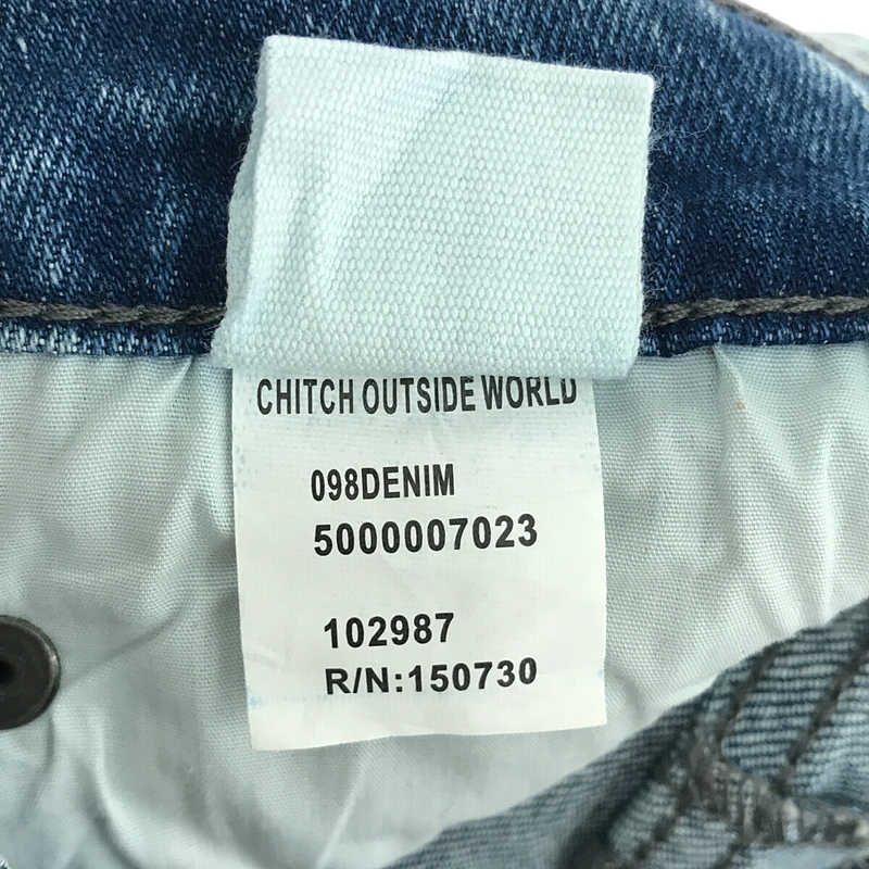 ksubi / スビ CHITCH++ 刺繍 スリムデニムパンツ