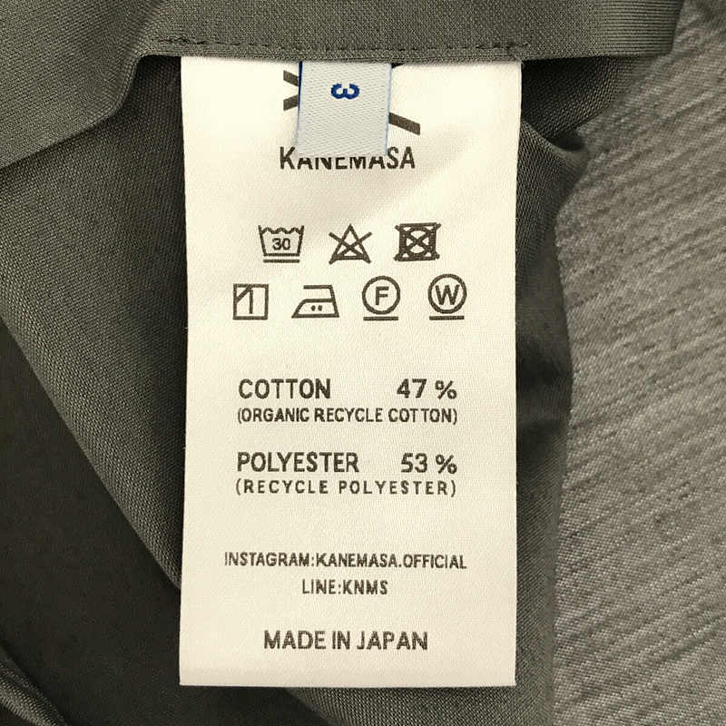 KANEMASA / カネマサ Royal Ox Dress shirt ロイヤル オックス ドレス シャツ