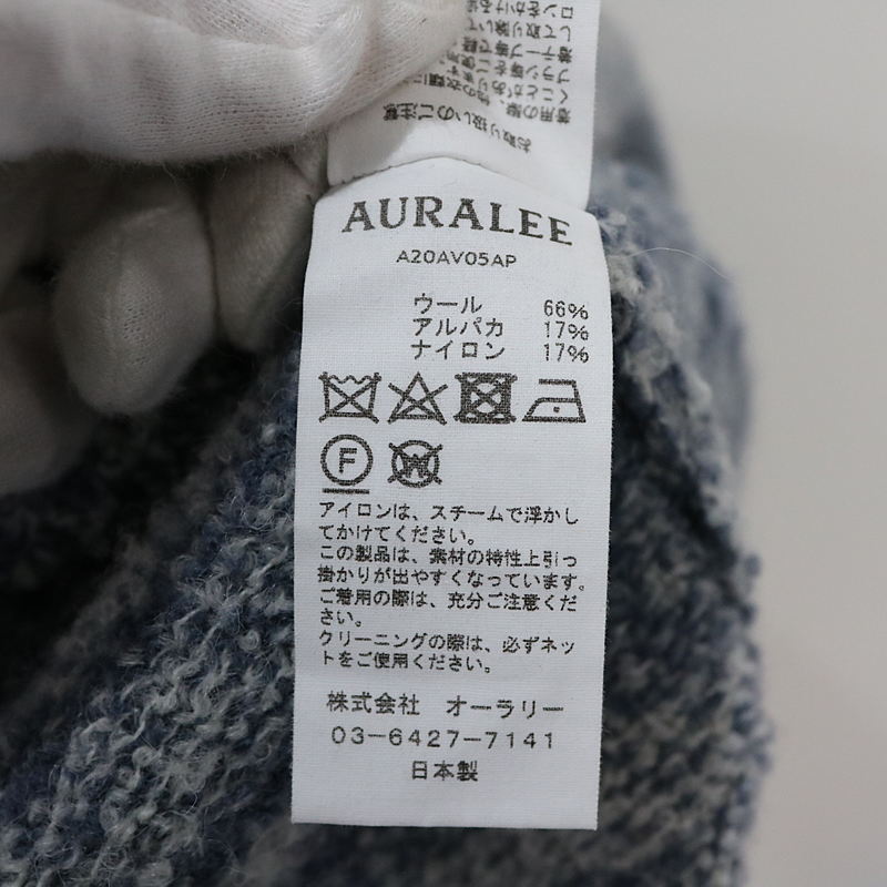 AURALEE オーラリー WOOL ALPACA FELT KNIT VEST | www.causus.be