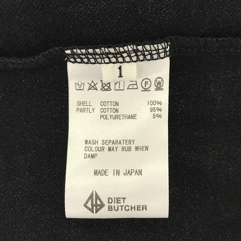 DIET BUTCHER SLIM SKIN / ダイエットブッチャースリムスキン チェーン 変形スリーブ パーカ