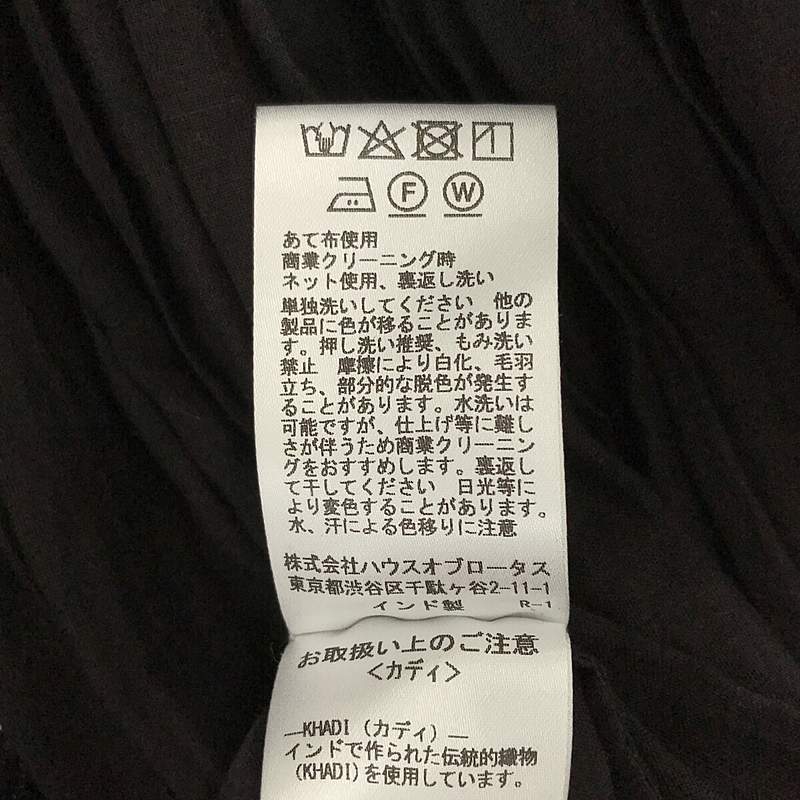 HOUSE OF LOTUS / ハウスオブロータス カディギャザードレス