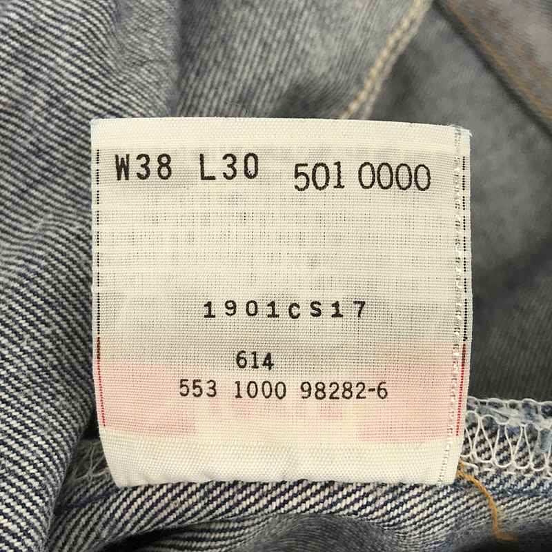 Levi's / リーバイス 00s USA製 501 デニムパンツ