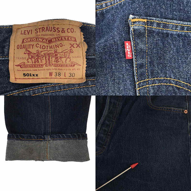 Levi's / リーバイス 00s USA製 501 デニムパンツ
