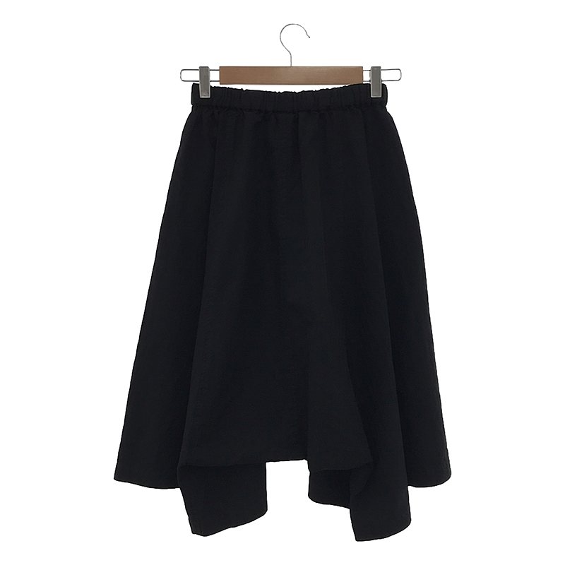 COMME des GARCONS COMME des GARCONS / コムコム ストライプ サルエルパンツ