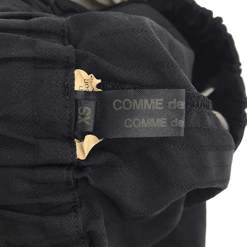 COMME des GARCONS COMME des GARCONS / コムコム ストライプ サルエルパンツ