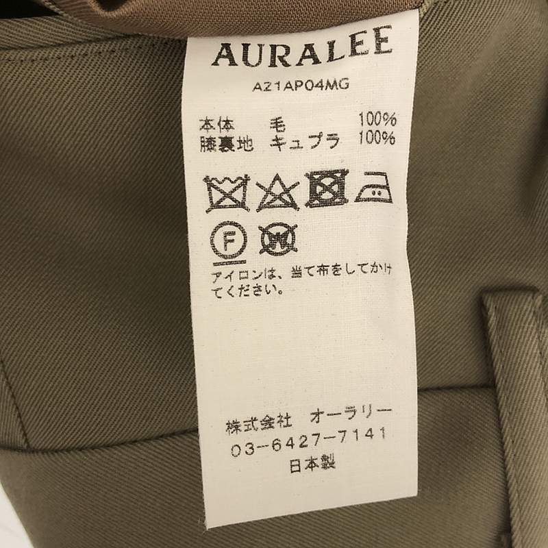 AURALEE / オーラリー LIGHT WOOL MAX GABARDINE SLACKS ライトウール マックスギャバジン スラックス