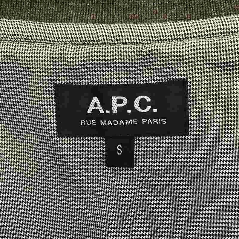 A.P.C. / アーペーセー ウールメルトン MA-1 ボンバージャケット