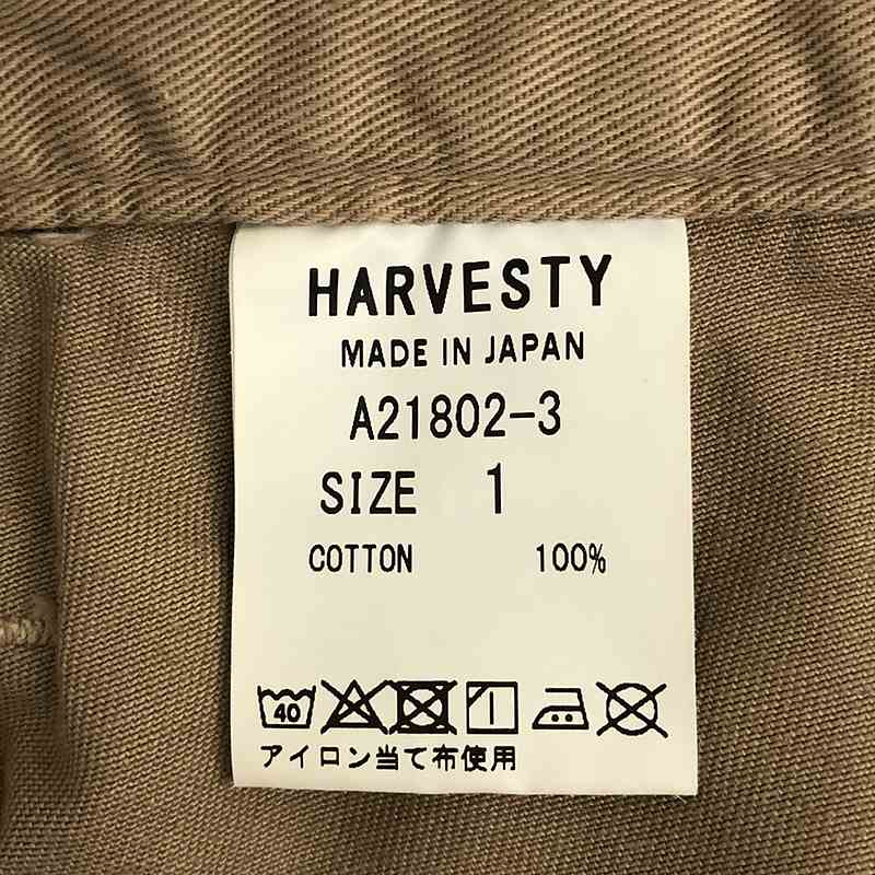 HARVESTY / ハーベスティ カルメンキュロット ワイドパンツ