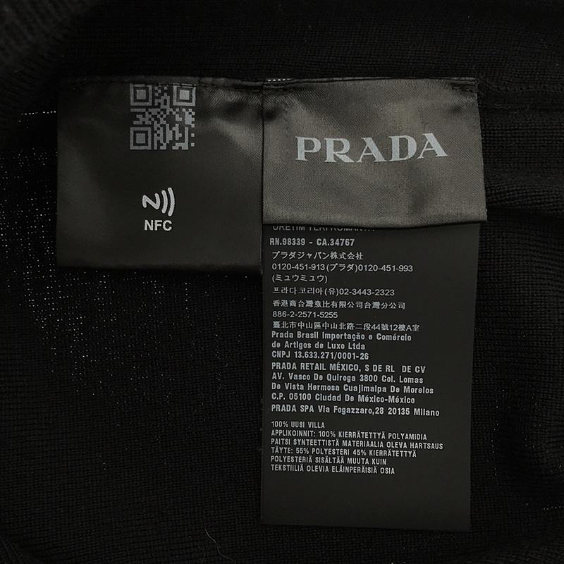 PRADA / プラダ 三角ロゴプレート ナイロン ニット切替 ハイネックブルゾン