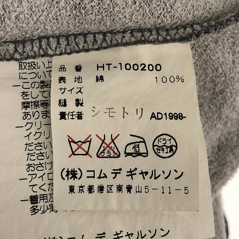 COMME des GARCONS HOMME / コムデギャルソンオム フロント切替 クルーネックスウェット トレーナー