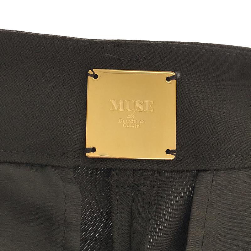 MUSE de Deuxieme Classe / ミューズドゥーズィーエムクラス stretch twill タックパンツ