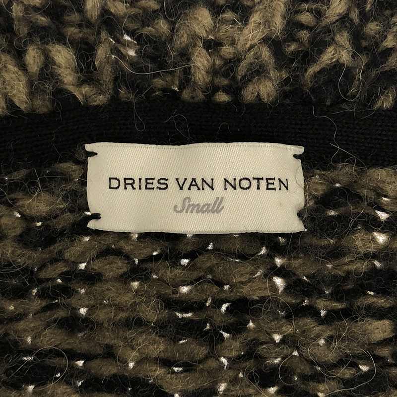 DRIES VAN NOTEN / ドリスヴァンノッテン ウール アルパカ混 ローゲージ ニットカーディガン