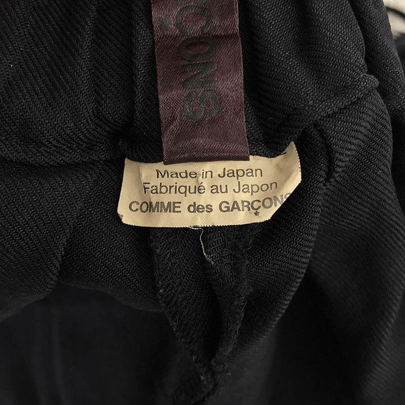 COMME des GARCONS / コムデギャルソン 製品加工 ポリエステル 断ち切り 立体 ワイドイージーパンツ