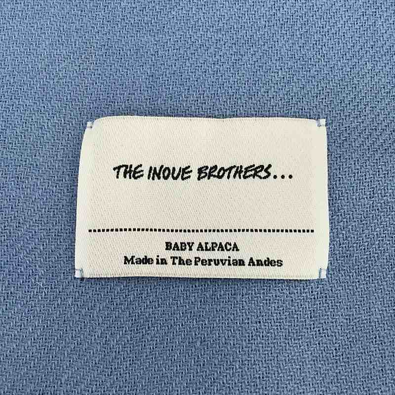 THE INOUE BROTHERS / ザイノウエブラザーズ BABY ALPAKA フリンジストール