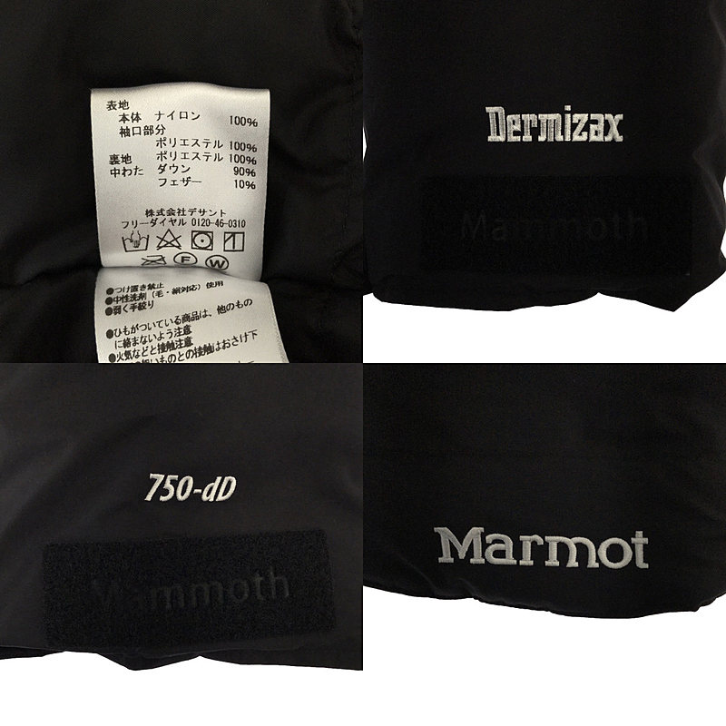 MARMOT / マーモット Dermizax ダウンジャケット フーディ