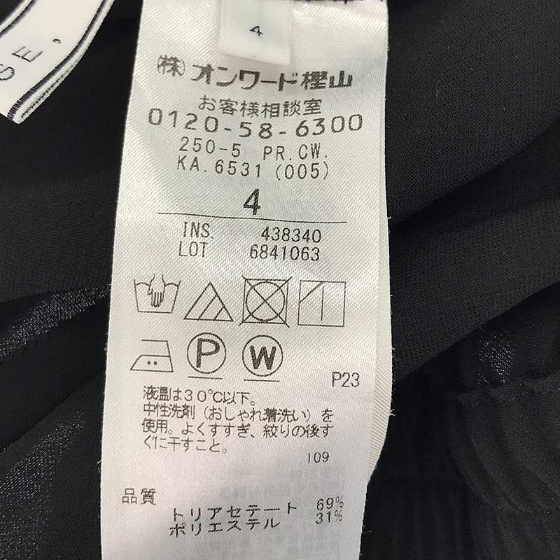 BEIGE， / ベイジ ジョガーパンツ