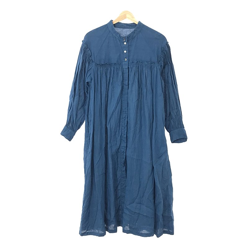 nest robe