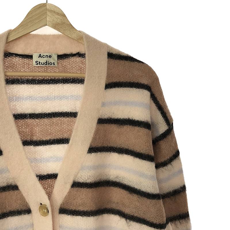Acne Studios / アクネストゥディオズ ウール アルパカ混 ボーダー カーディガン