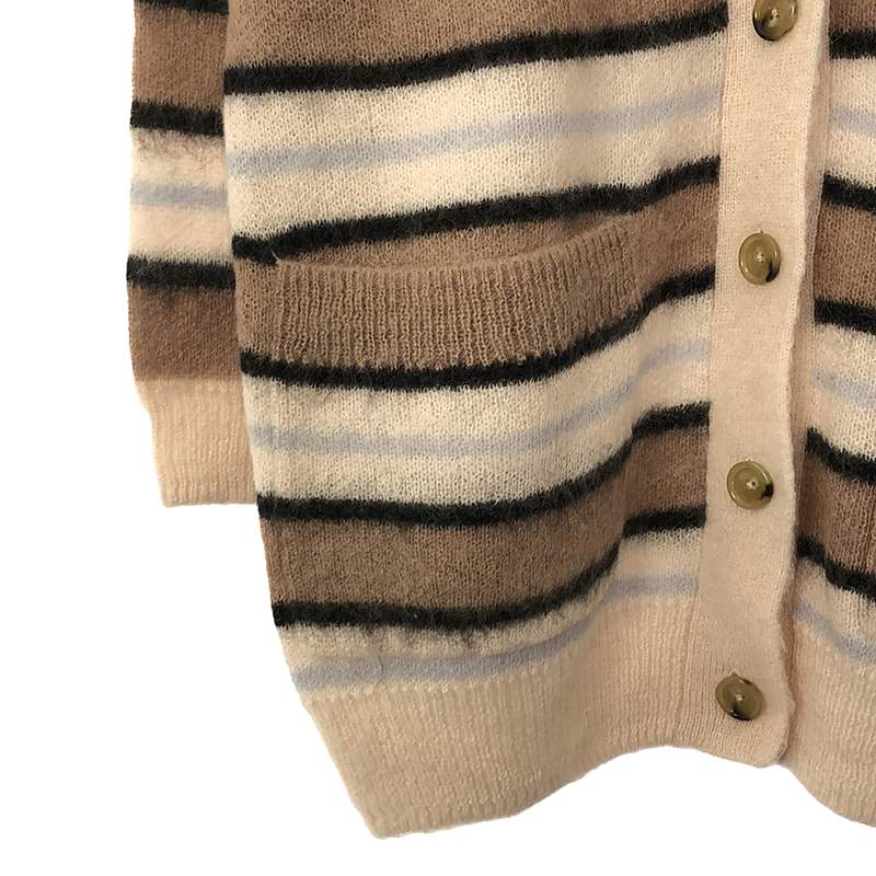 Acne Studios / アクネストゥディオズ ウール アルパカ混 ボーダー カーディガン
