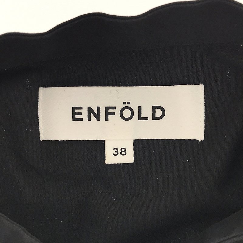 ENFOLD / エンフォルド SOMELOS レイヤード  シャツ ワンピース