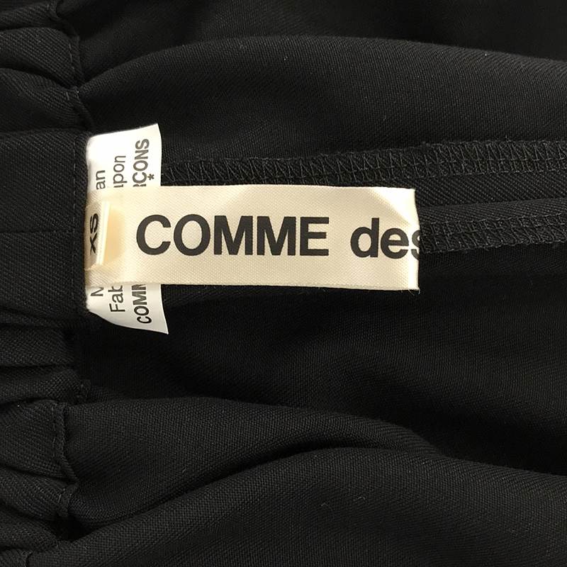 COMME des GARCONS / コムデギャルソン ギャザー ボリューム ワイド バルーン イージーパンツ