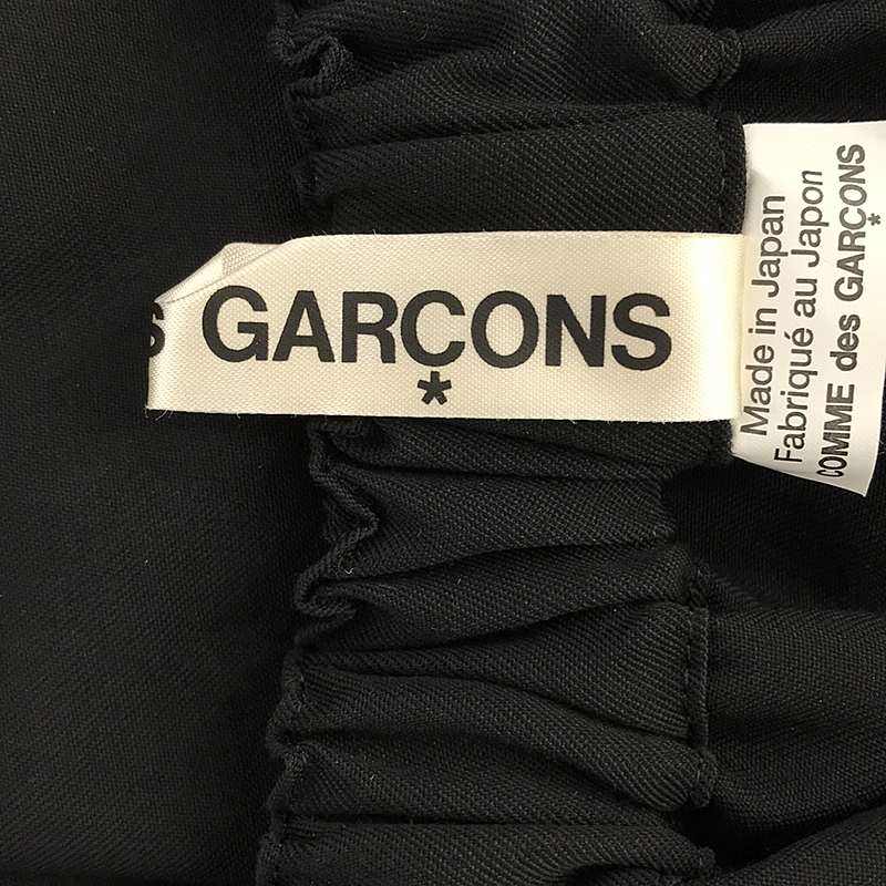 COMME des GARCONS / コムデギャルソン ギャザー ボリューム ワイド バルーン イージーパンツ