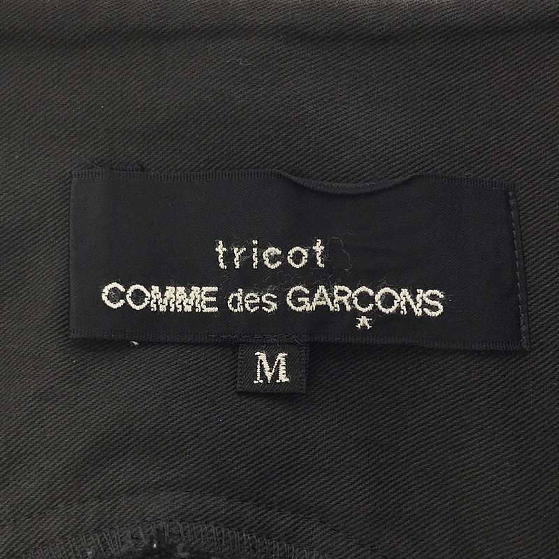 tricot COMME des GARCONS / トリココムデギャルソン ウール フレアスカート