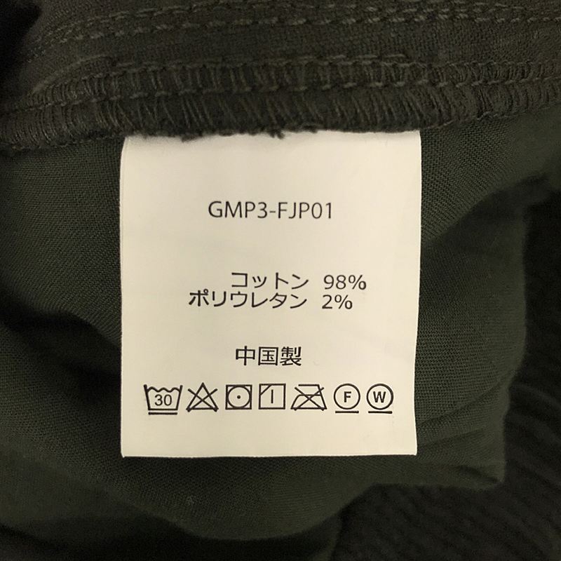 GRAMICCI / グラミチ 【Japan Exclusive】STRETCH CORDUROY TUCK TAPERED PANT  テーパードパンツ