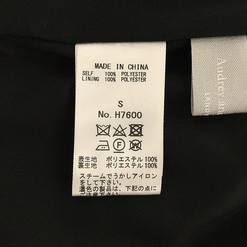 Audrey and John Wad / オードリーアンドジョンワッド フラワーティアードスカート