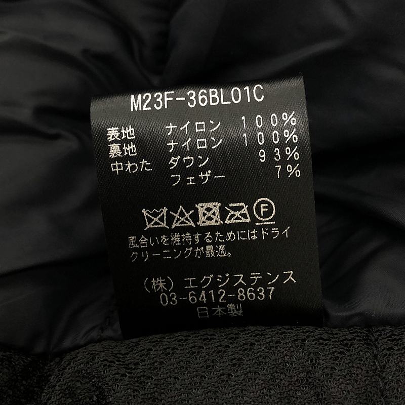 marka / マーカ リサイクルナイロンタッサー TYPE-1 ダウンジャケット