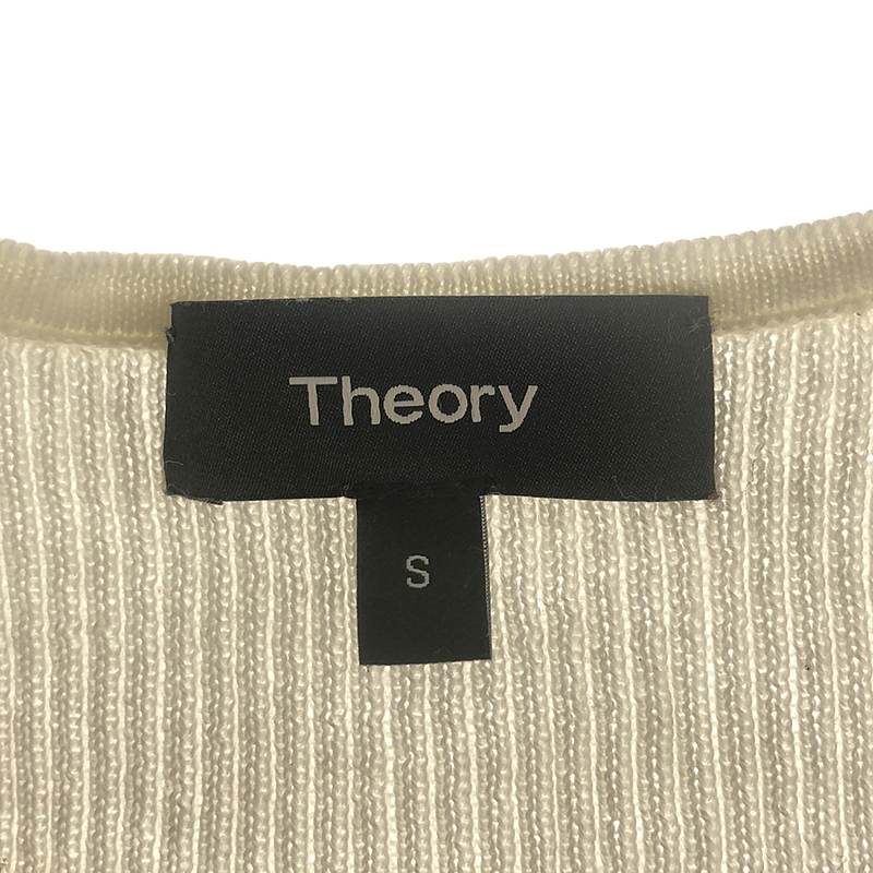 theory / セオリー CASHCOTTON SHRNKN STRIPE PO2 ニット