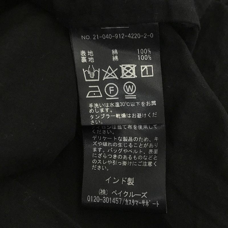 SLOBE IENA / スローブイエナ コットンボイル ティアードワンピース