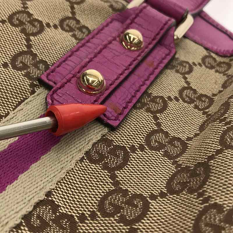 GUCCI / グッチ 139260 GGキャンバス シェリーライン トートバッグ