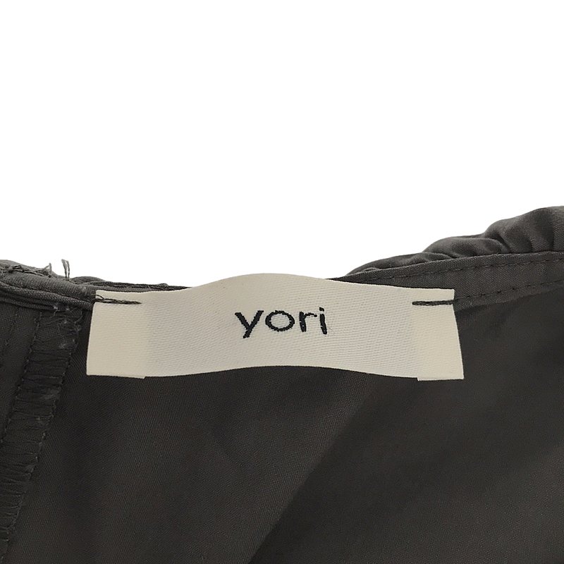 yori / ヨリ フリルカラー ティアードチュニック ブラウス